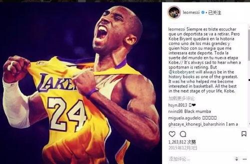 网红球员致敬科比图片,网红球员缅怀科比，传承篮球精神
