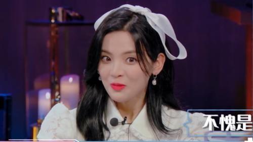 杨超越反向吃瓜,杨超越反向吃瓜的趣味解读